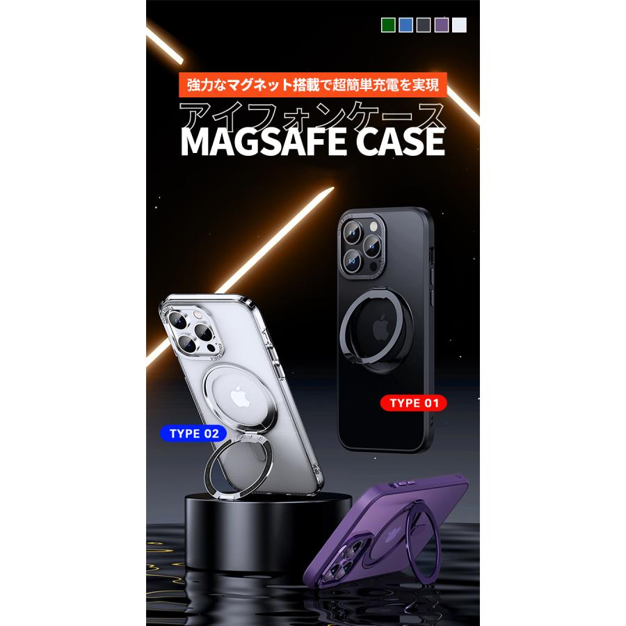 iPhone17 ケース magsafe対応 マグセーフ リング iPhone17Air iP17pro