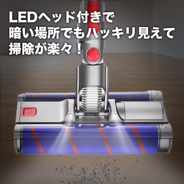 ダイソン ダブル ソフトローラー クリーナーヘッド V7 V8 V10 V11 互換