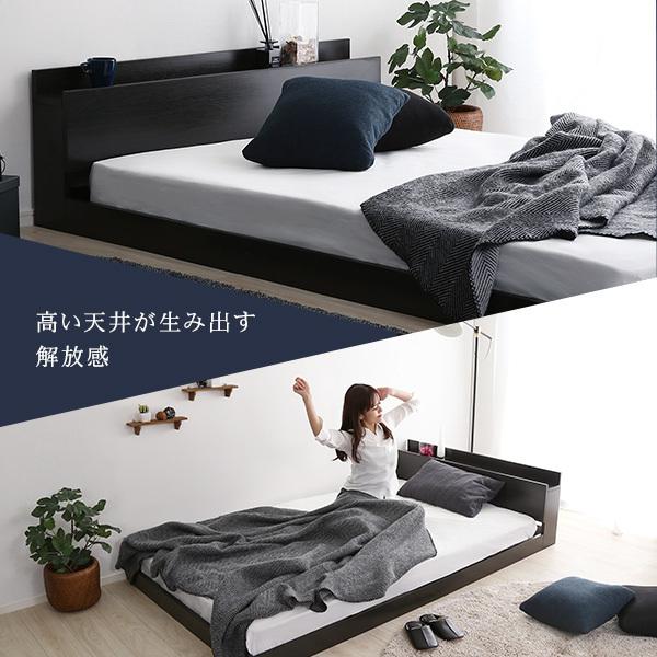 ベッド シングル 黒 シングルベッド フロアベッド コンセント付 2口