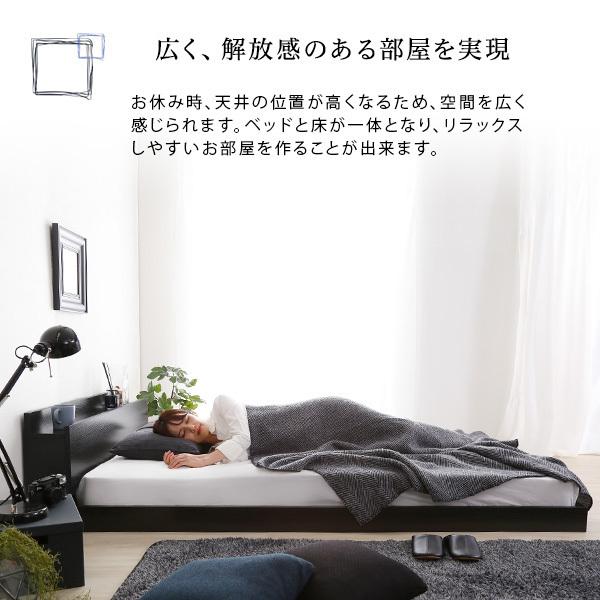 ベッド シングル 黒 シングルベッド フロアベッド コンセント付 2口