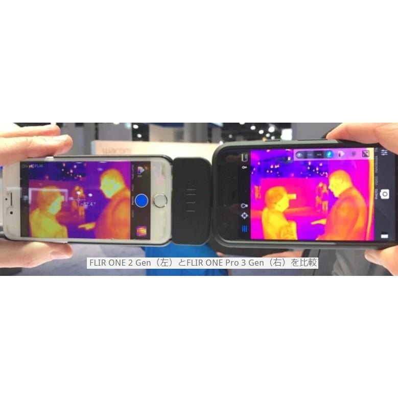FLIR（フリアー） FLIR ONE PRO iPhone/iPad対応 スマホ赤外線