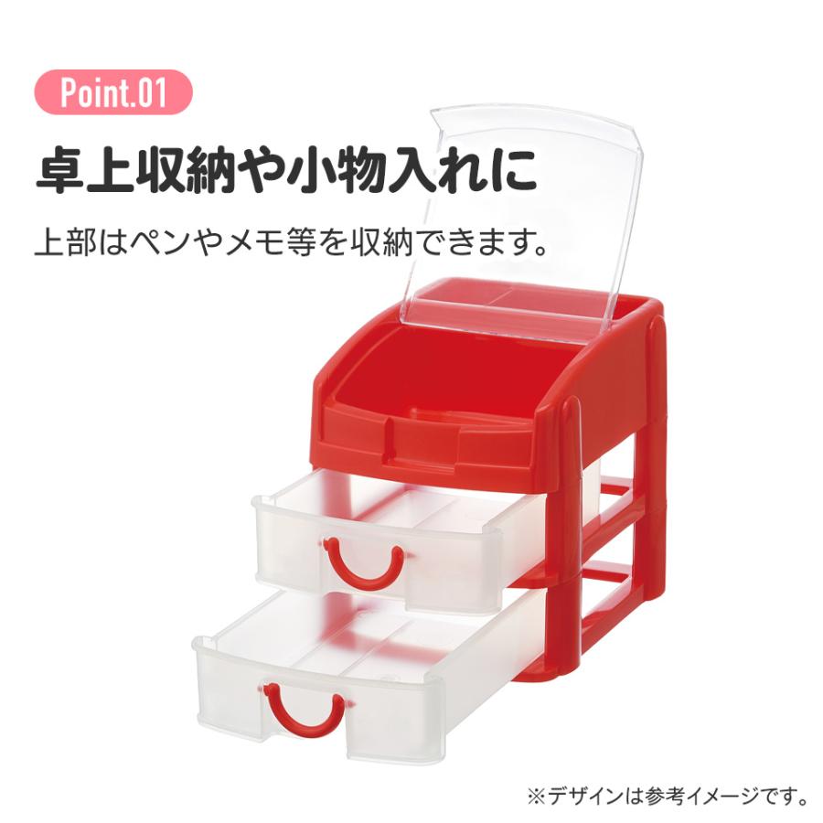 ハローキティ ミニチェスト 卓上 キャラクター 小物入れ 引き出し 小物