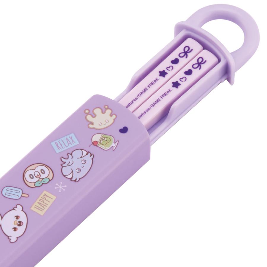 Pokemon（ポケモン） お箸セット 食洗器対応 箸入れ 抗菌 カトラリー