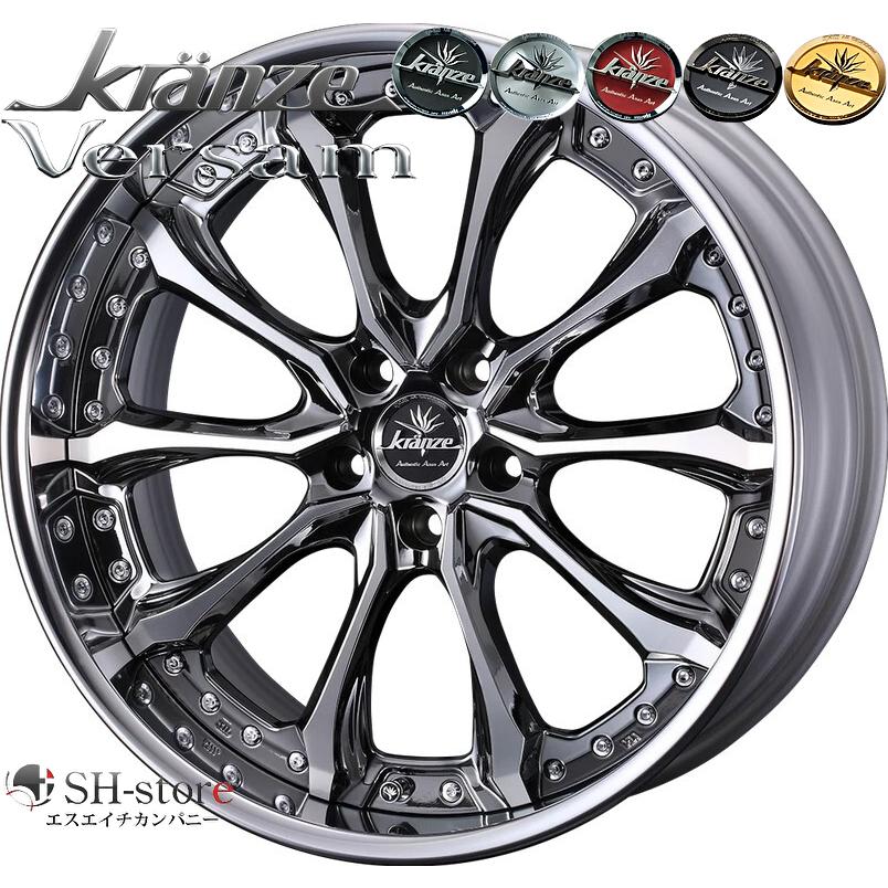 40系アルファード・ヴェルファイア20インチタイヤホイールセット