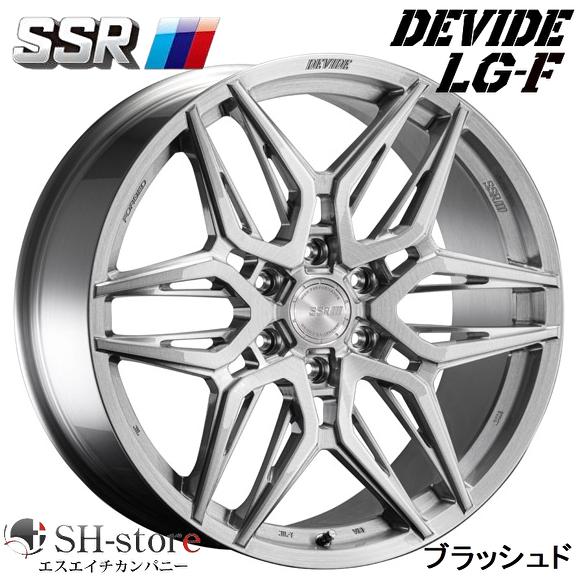 250系ランドクルーザー/GX550 SSR DEVIDE LG-F ディバイドエルジーエフ