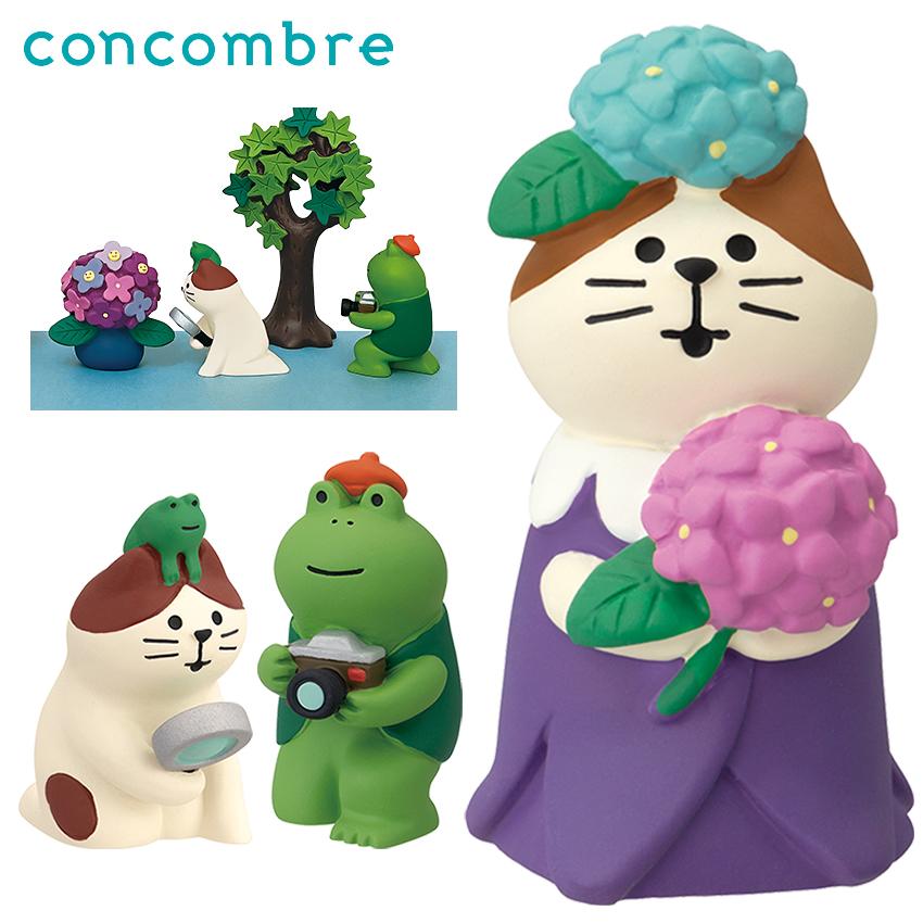 DECOLE（デコレ） コンコンブル 梅雨 雨好きフレンズ | 小物 置物 飾り
