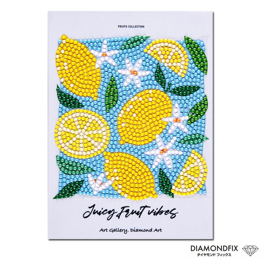 ダイヤモンドフィックス フルーツ コレクション レモン 10-5826 2L