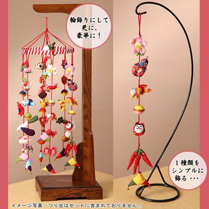 京ちりめん下げ飾り7本セット | ちりめん細工 吊るし飾りキット 和調