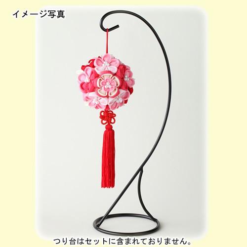 下げもの・つるし飾りキット つまみ細工 花てまり ピンク | 布手芸 和