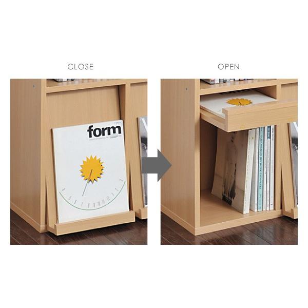 本棚 ディスプレイ ラック 棚 収納 フラップ扉 2枚 壁面 組み合わせ