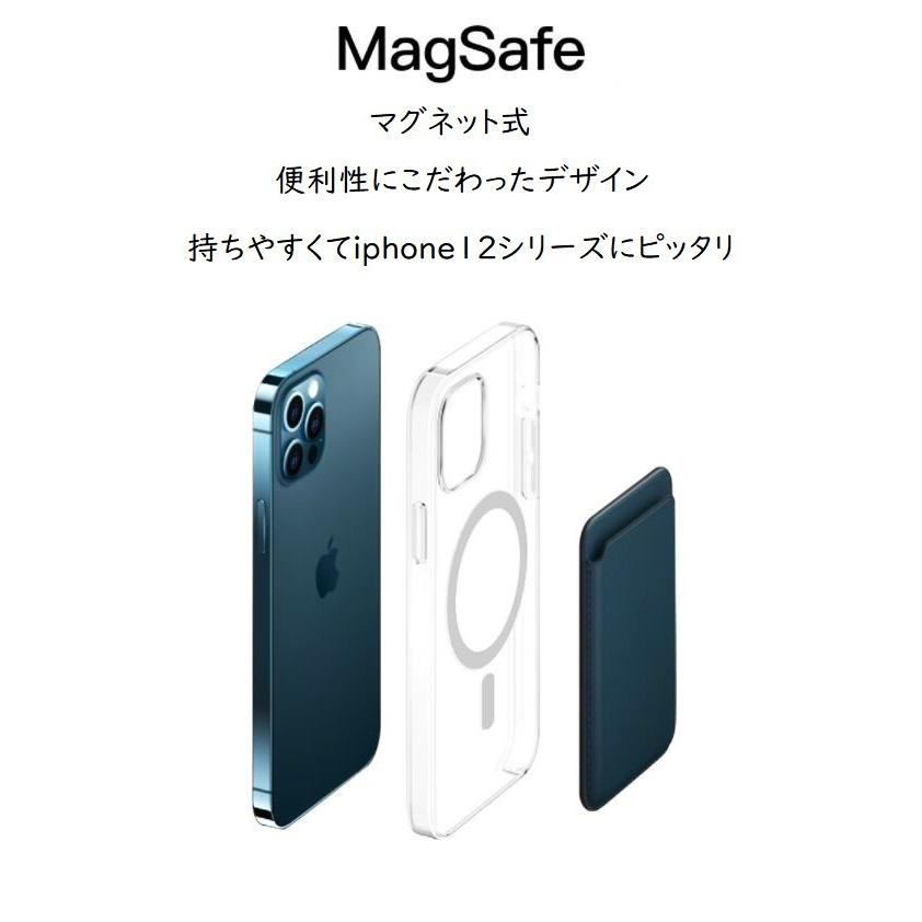 MagSafe対応iPhoneレザーウォレット カードケース カード入れ