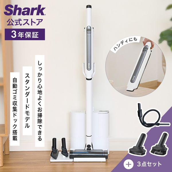 Shark（シャーク） Shark EVOPOWER SYSTEM STD+ コードレススティック