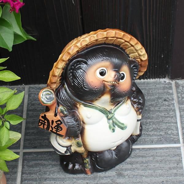 信楽焼 8号開運狸 たぬき タヌキ 狸 開運 縁起物 可愛い 厄払い 新築祝