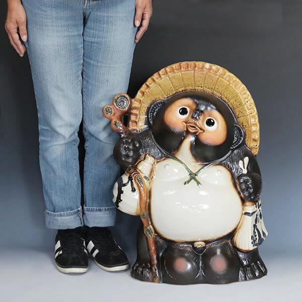 信楽焼 20号福狸 たぬき タヌキ 開運 縁起物 可愛い 陶器 商売繁盛