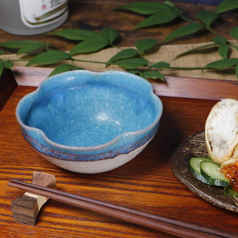 信楽焼 小鉢 12cm 花型 花形 花びら おしゃれ 和風 青 盛り鉢 取り皿