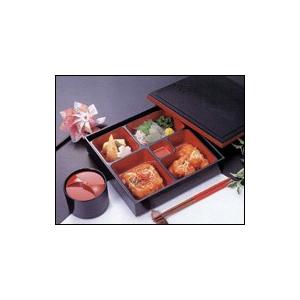 8.5寸華松花堂 黒渕朱 仕切り付き 業務用漆器 激安 弁当箱 宴会