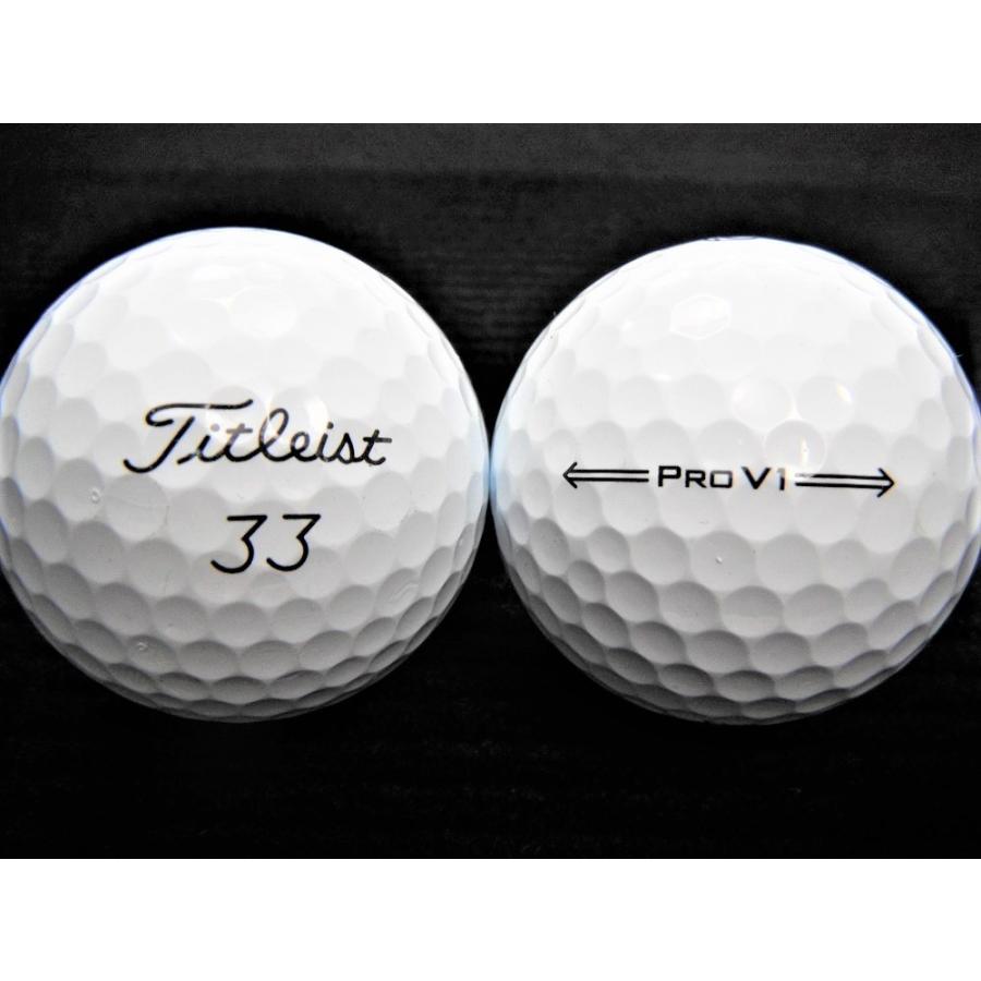 ロストボール ランク2 タイトリスト Pro V1 21年モデル ホワイト 1球