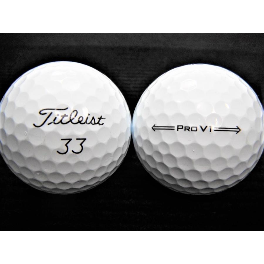 ロストボール ランク2 タイトリスト Pro V1 21年モデル ホワイト 1球