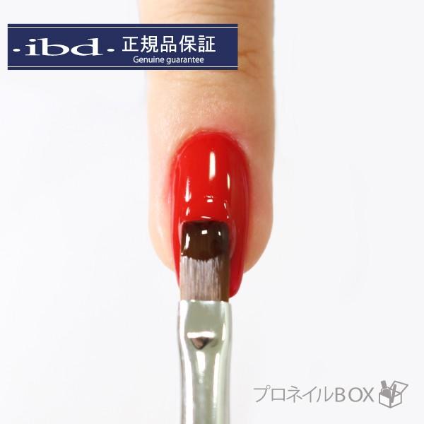 ibd フレンチエクストリームジェル クリア14g ジェルネイル トップ