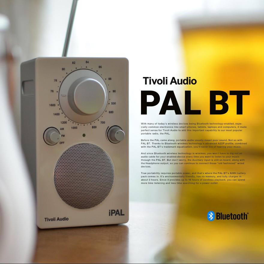 Tivoli Audio（チボリ・オーディオ） PAL BT ブルートゥース ラジオ