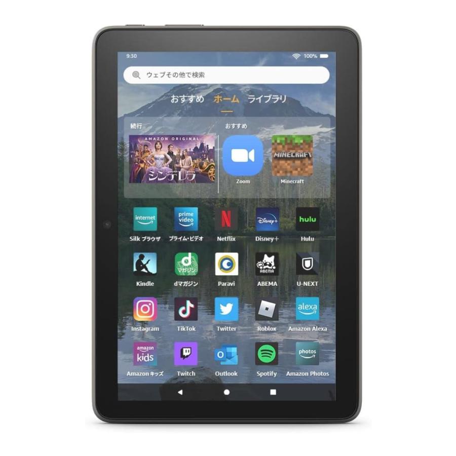 amazon（アマゾン） 【訳あり 箱傷み】 Fire HD 8 Plus 32GB グレー