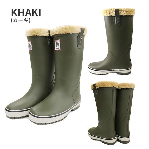 レディース ロングレインブーツ moz モズ sweden キムラ MZ9009 女性用