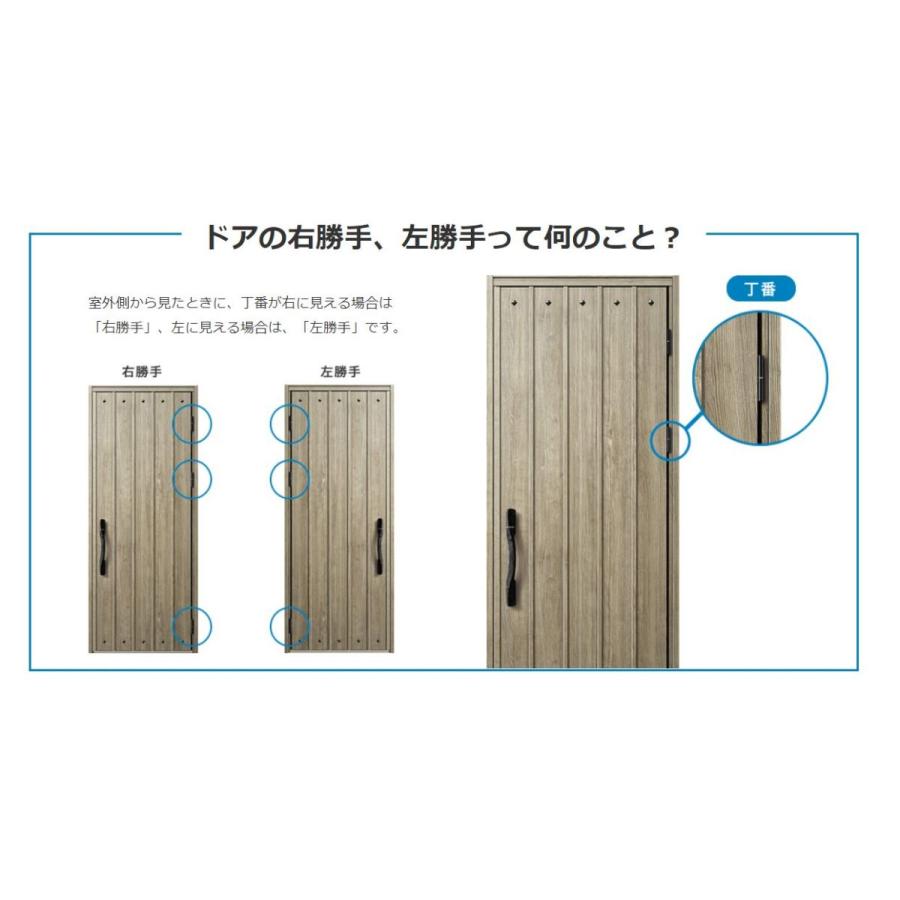 LIXIL（リクシル） TOSTEM トステム ZDCQ168CR 玄関ドア 電動