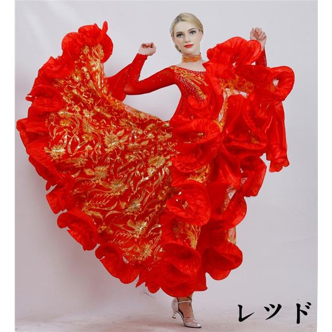 社交ダンス 衣装 モダンドレス ラテンドレス ラテン 社交ダンスドレス