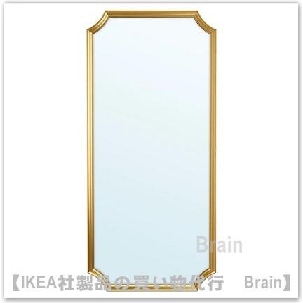 イケア（IKEA） SVANSELE/スヴァンセーレ ミラー73x158 cm ゴールド
