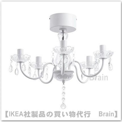 イケア（IKEA） FYRTIO シャンデリア 5アーム52cm（903.128.89
