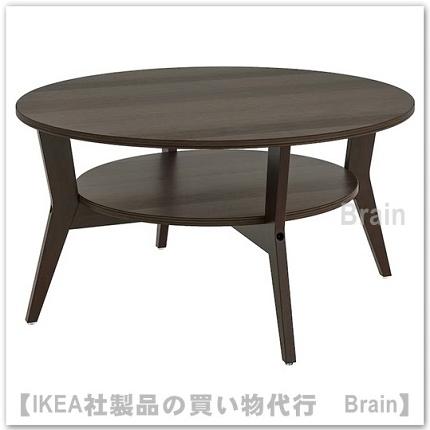 イケア（IKEA） JAKOBSFORS/ヤーコブスフォルス コーヒーテーブル80 cm