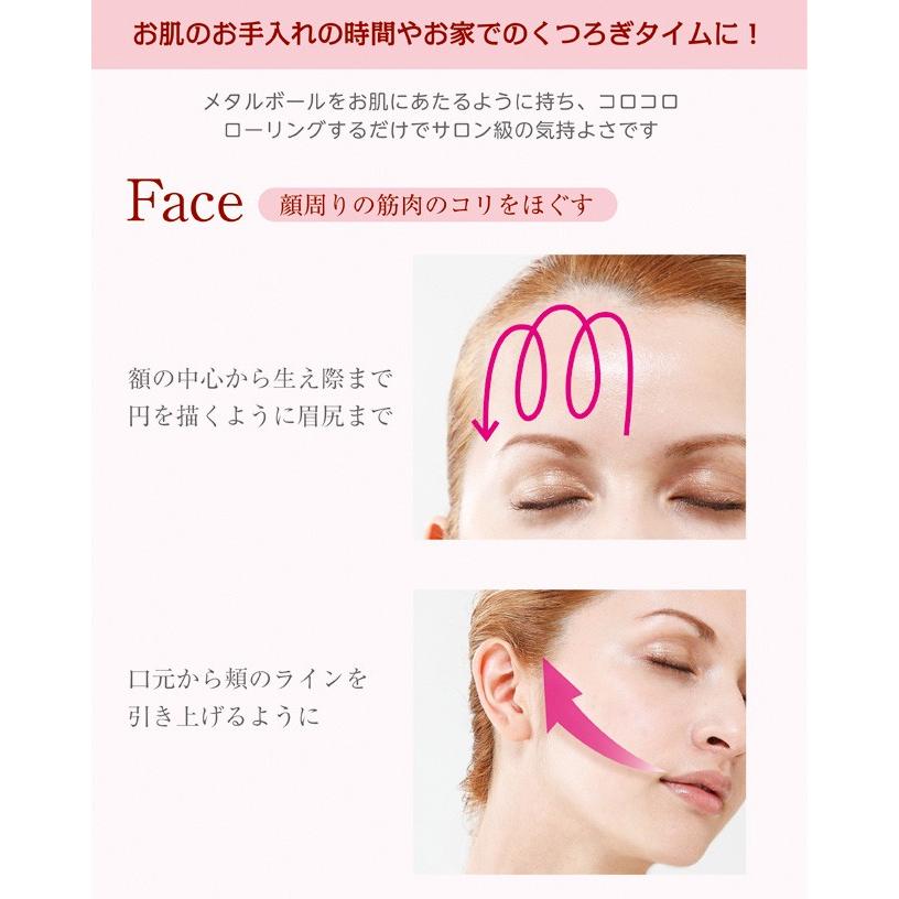 フェイスローラー ヴィザージェ フェイシャルローラー コロコロ 顔用