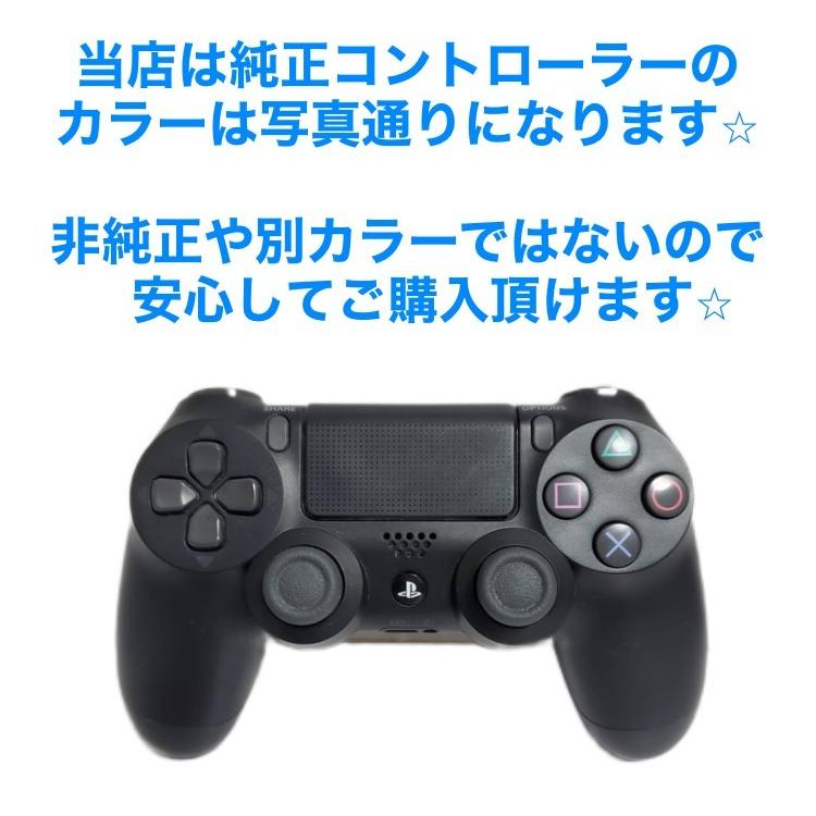 SONY（ソニー） PS4 本体 1TB CUH-2000BB01 〜 2200BB02 選べる2色 完