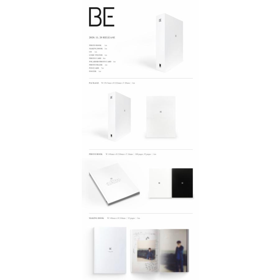 BTS -「 BE / Deluxe Edition 」防弾少年団 CD 初回限定版! バンタン