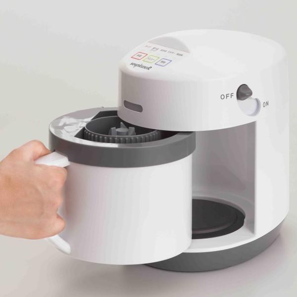 ゼンケン 野菜スープメーカー スープリーズR 最新型ZSP-4 : ショップ