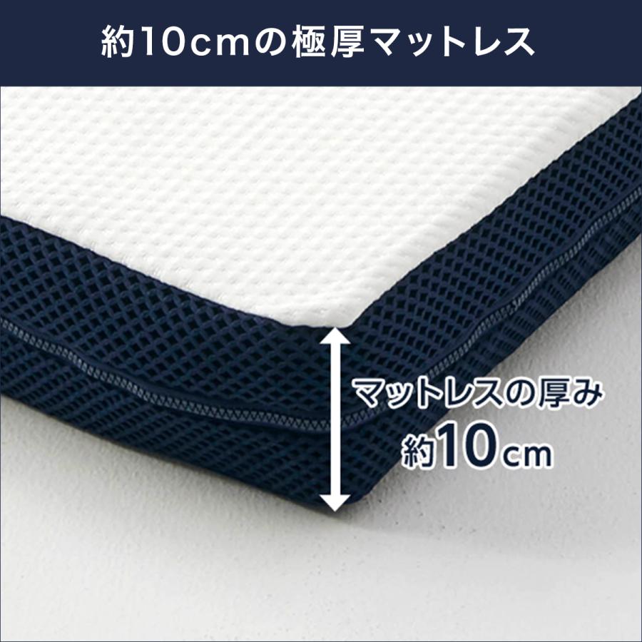 トゥルースリーパー（True Sleeper） プレミアメルティスト ダブル