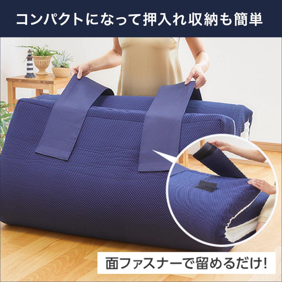 トゥルースリーパー（True Sleeper） プレミアメルティスト ダブル