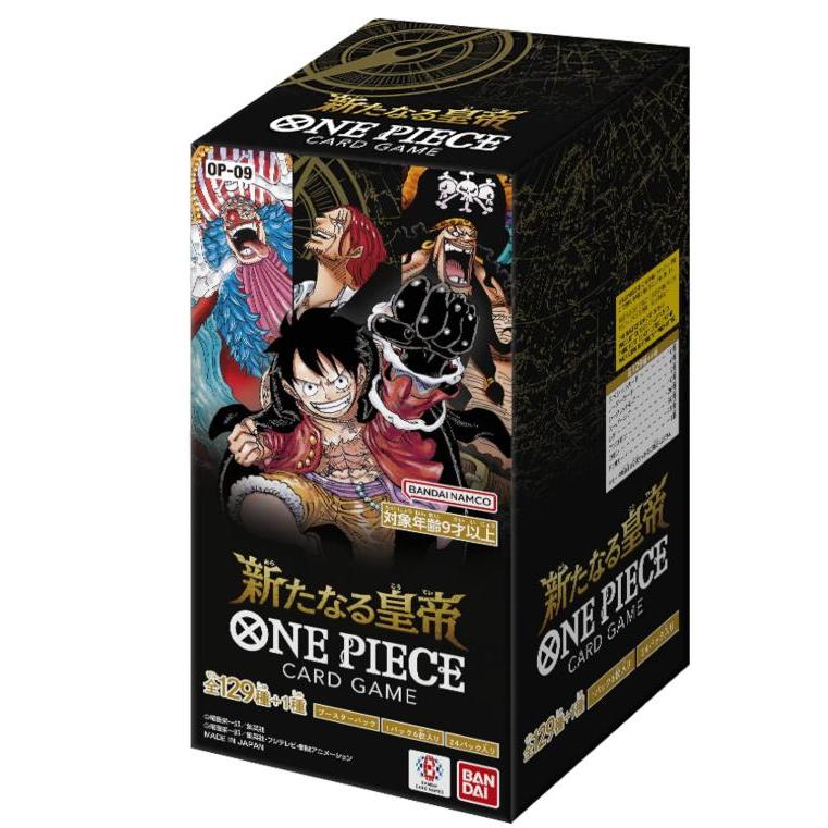 ONE PIECEカードゲーム 新たなる皇帝 BOX ワンピースカードゲーム