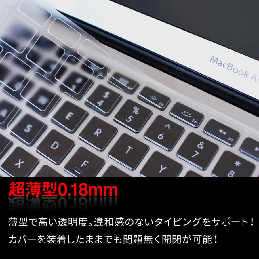3点セット】 Macbook Air / Pro 2020 - 2021 13.3インチ 【M1チップ