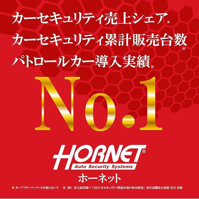HORNETタイヤロック LT-51R ディンプルキー採用 3本 防犯ステッカー2