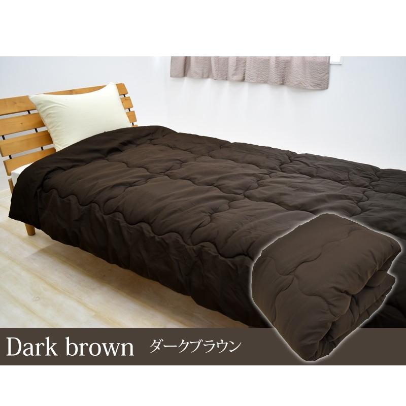 掛け布団 シンサレート インシュレーション シングルサイズ 150×210cm