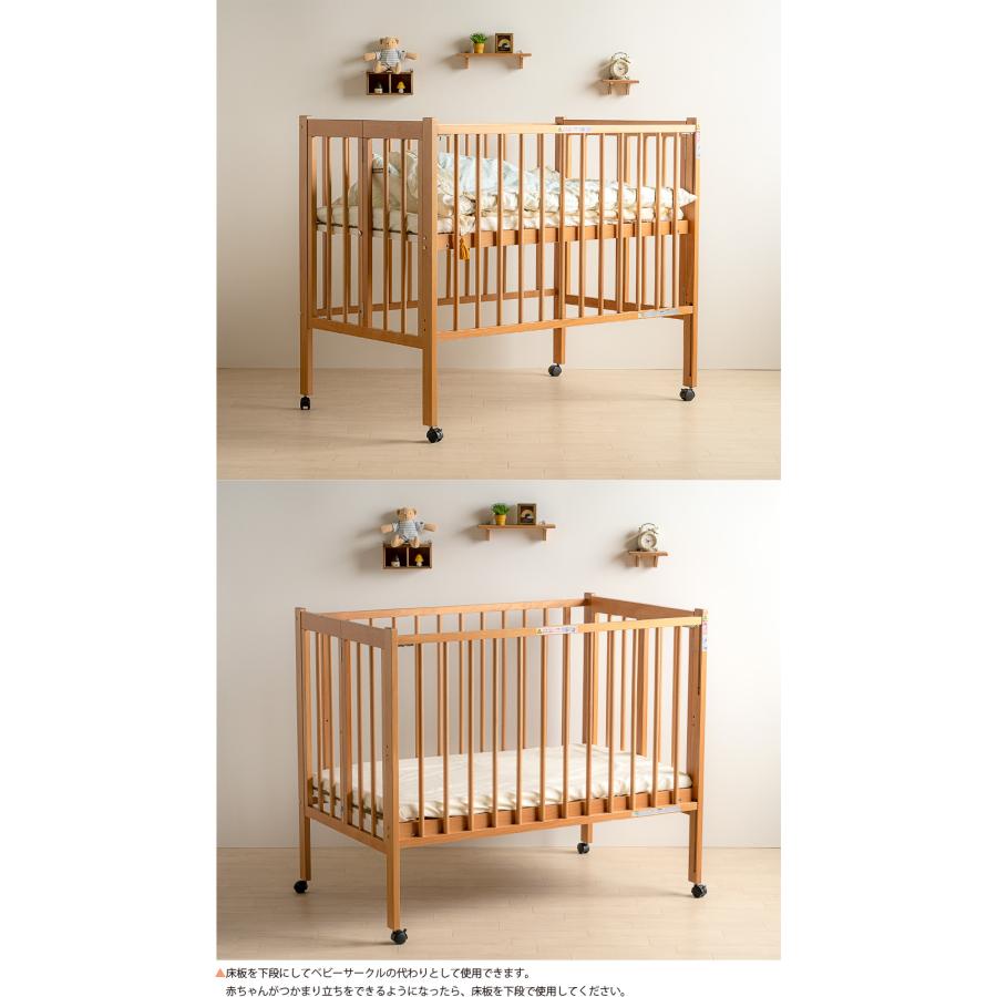 石崎家具 日本製ベビーベッド「ワンタッチハイベッド クール」 木製