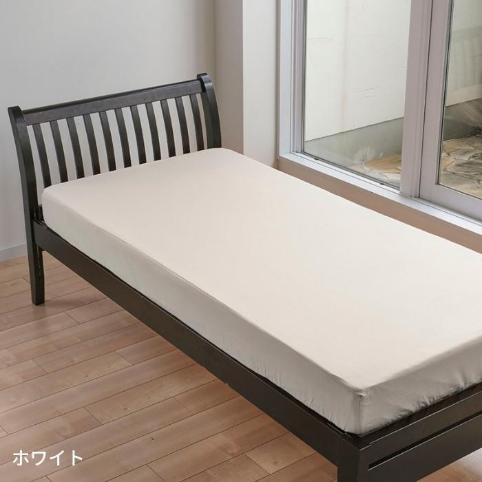 西川（nishikawa） クイックシーツ 抗菌 ボックスシーツ ベッドカバー