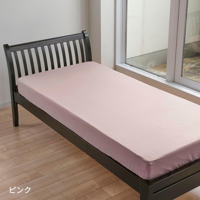 西川（nishikawa） クイックシーツ 抗菌 ボックスシーツ ベッドカバー