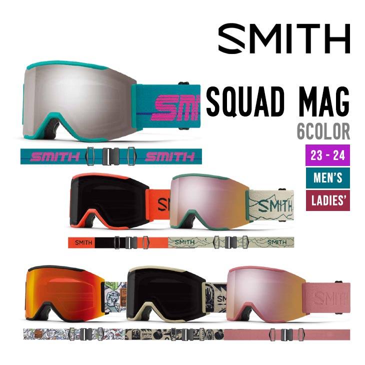 SMITH スミス 23-24 SQUAD MAG スカッド マグ 2023-2024 スノーボード