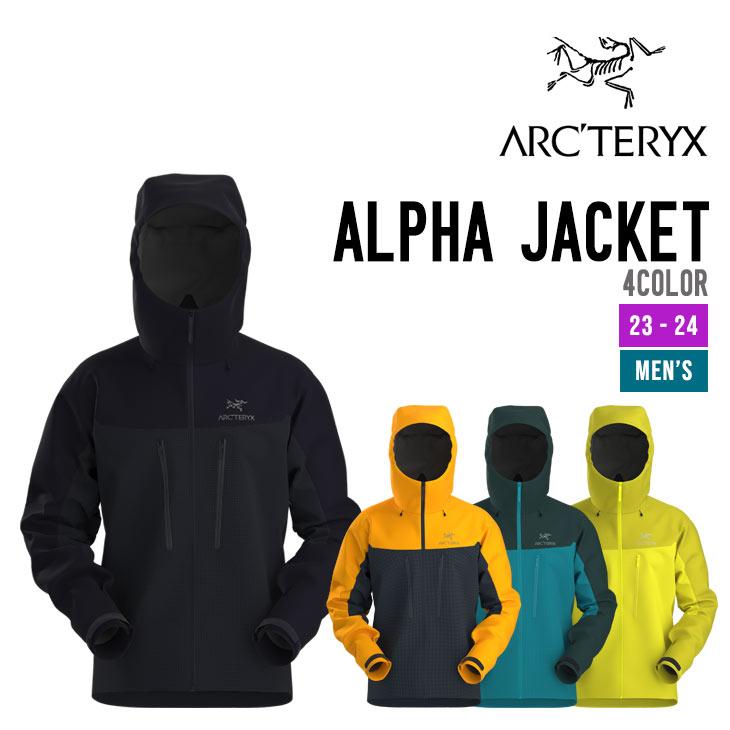 ARC'TERYX アークテリクス ALPHA JACKET MEN'S アルファ ジャケット