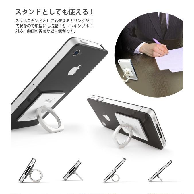 AAUXX 正規品 iRing Hook アイリングフック スマホホルダー バンカー