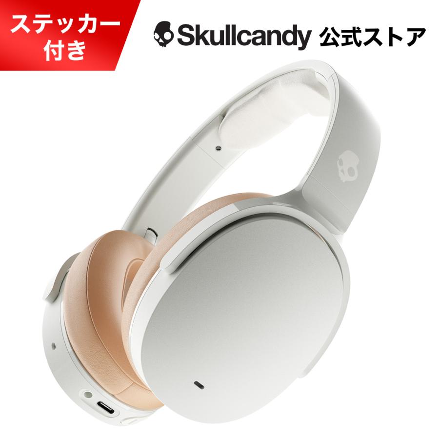 Skullcandy（スカルキャンディー） 公式 Hesh ANC Mod White ノイズ