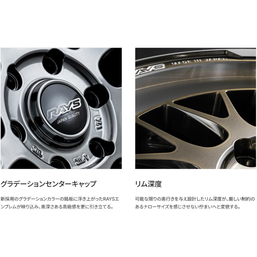 ホイールタイヤセット レイズ HOMURA ホムラ 2x9L-RA 18インチ