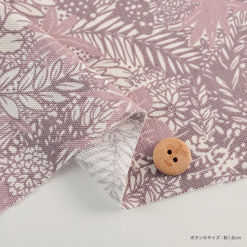 クラフトハートトーカイ CRA-SEW collection リングスラブ スカイラー